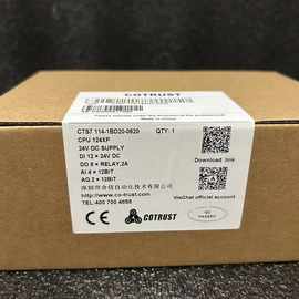 1t33ic 電子元器件與機(jī)電組件設(shè)備制造行業(yè)解析