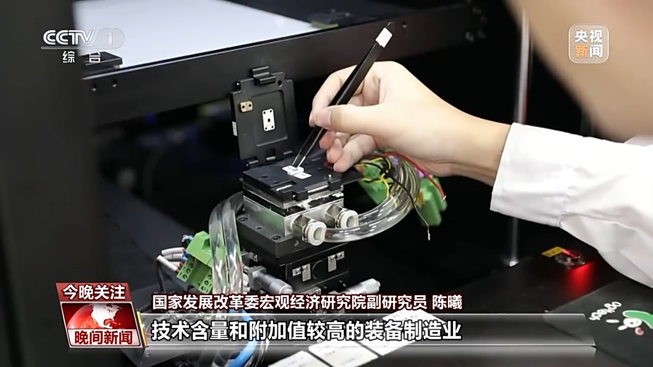 秋糧購銷兩旺 云端電站投產(chǎn)——一組數(shù)據(jù)感受中國經(jīng)濟(jì)新活力