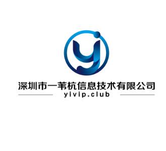 網(wǎng)絡(luò)信息技術(shù)服務(wù)黃頁 公司名錄、供應(yīng)商與制造商精選平臺(tái)——以八方資源網(wǎng)為例
